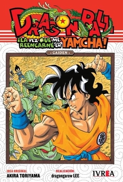 Dragon Ball Gaiden: La vez que reencarné en Yamcha