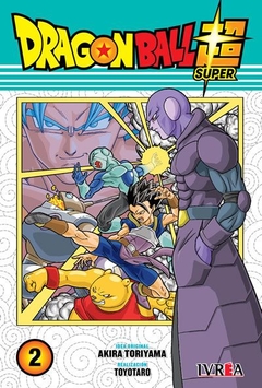 Dragon Ball Super #02