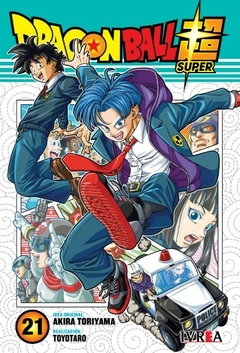 Dragon Ball Super #21