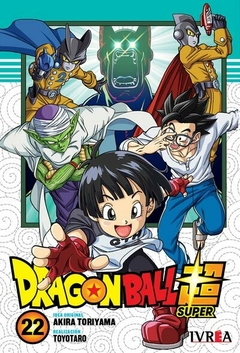 Dragon Ball Super #22 - comprar online