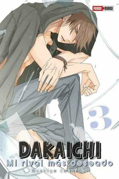 Dakaichi #03