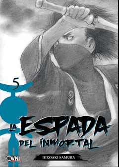 La Espada del Inmortal #05