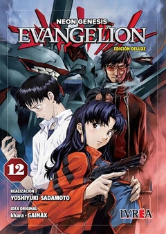 Evangelion (Edición Deluxe) #12