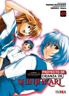 Evangelion: Proyecto De Crianza De Shinji Ikari #01