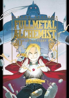 Fullmetal Alchemist 20th Anniversary Book - comprar online