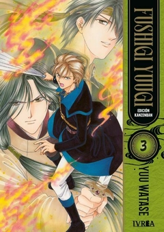 Fushigi Yuugi (Edición Kanzenban) #03 - comprar online