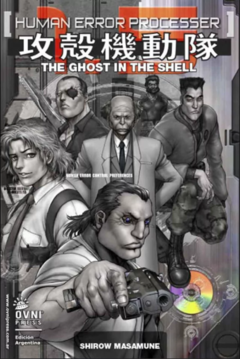 The Ghost in the Shell #1.5