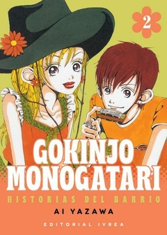 Gokinjo Monogatari #02 - comprar online