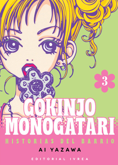 Gokinjo Monogatari #03 - comprar online