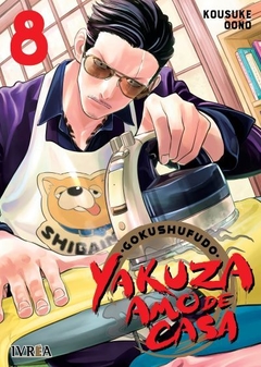 Gokushufudo, Yakuza Amo de Casa #08