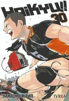 Haikyu!! #30 - comprar online