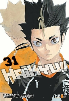 Haikyu!! #31 - comprar online