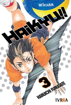 Haikyu!! #03