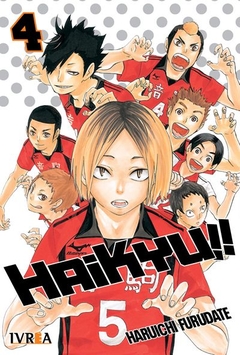 Haikyu!! #04