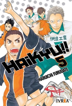 Haikyu!! #05