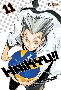 Haikyu!! #11