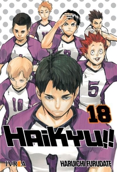 Haikyu!! #18