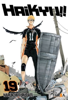 Haikyu!! #19