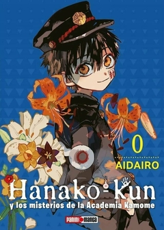 Hanako-Kun #00 - comprar online