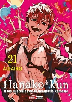 Hanako-Kun #21 - comprar online