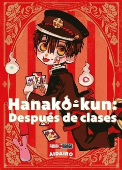 Hanako-kun: Después de clases #01 - comprar online