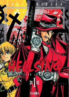 Hellsing - Edición Inmortal #01 - comprar online