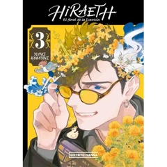 Hiraeth #03