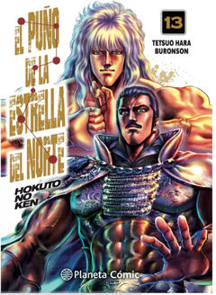 El puño de la estrella del norte (Hokuto no Ken) #13