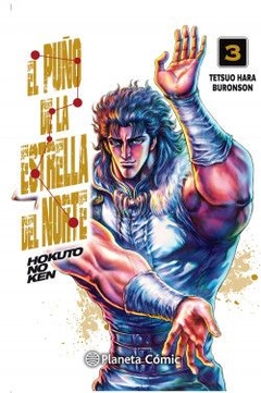 El puño de la estrella del norte (Hokuto no Ken) #03