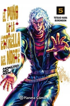 El puño de la estrella del norte (Hokuto no Ken) #05