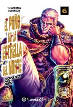 El puño de la estrella del norte (Hokuto no Ken) #06