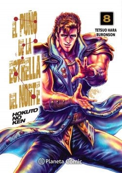 El puño de la estrella del norte (Hokuto no Ken) #08