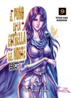 El puño de la estrella del norte (Hokuto no Ken) #09