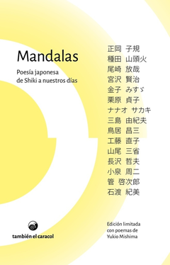 Mandalas - Poesía japonesa de Shiki a nuestros dia