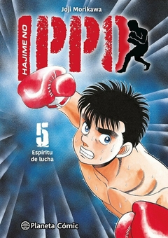 Hajime no Ippo #05 - comprar online