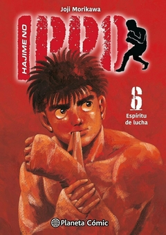 Hajime no Ippo #06 - comprar online