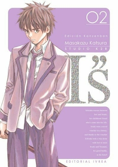 I"S (Edición Kanzenban) #02 - comprar online