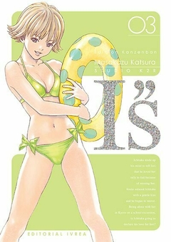 I"S (Edición Kanzenban) #03 - comprar online