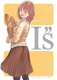 I"S (Edición Kanzenban) #04 - comprar online