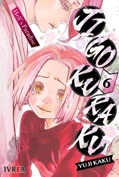 Jigokuraku - Hell's Paradise- #06