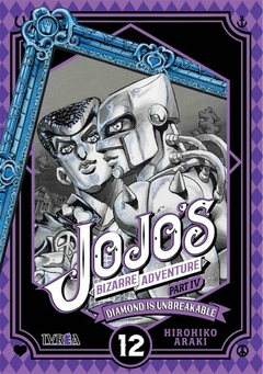 Jojo's Bizarre Adventure: Diamond is Unbreakable #12 - comprar online