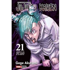 Jujutsu Kaisen #21