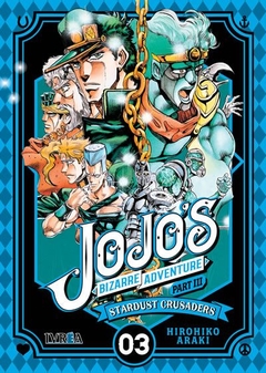 Jojo's Bizarre Adventure: Stardust Crusaders #03