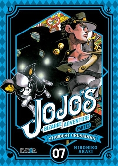 Jojo's Bizarre Adventure: Stardust Crusaders #07