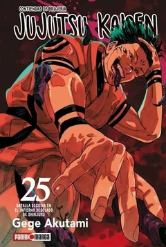 Jujutsu Kaisen #25 - comprar online