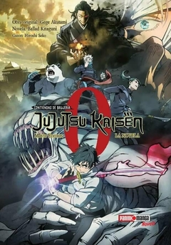 Jujutsu Kaisen 0 Movie Edition (Novela Ligera) - comprar online