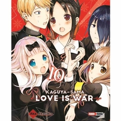 Kaguya-Sama: Love is War #10