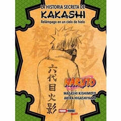 Naruto - La Historia Secreta de Kakashi (Novela)