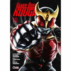 Kamen Raider Kuuga #10