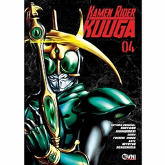 Kamen Raider Kuuga #04